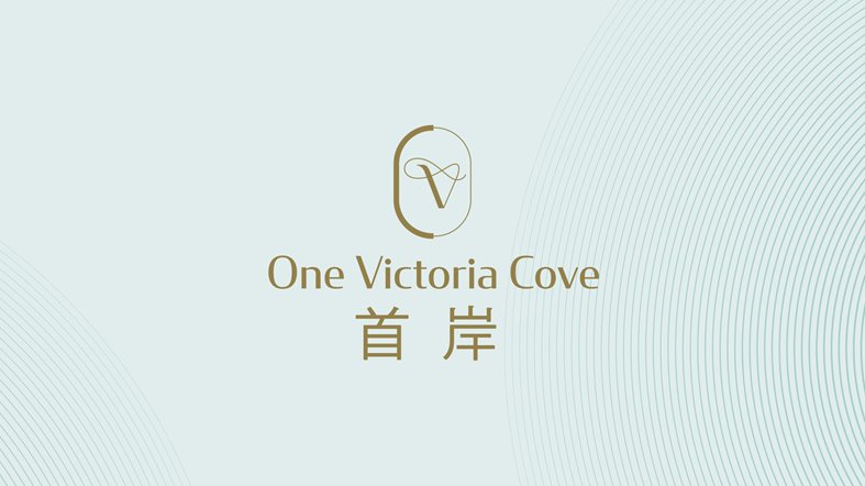One Victoria Cove Phase 4