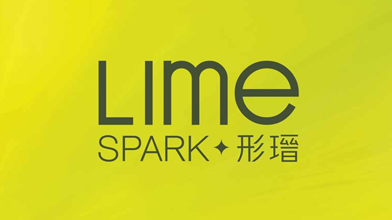 Lime Spark