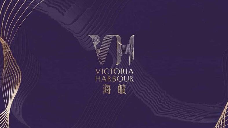 Victoria Harbour